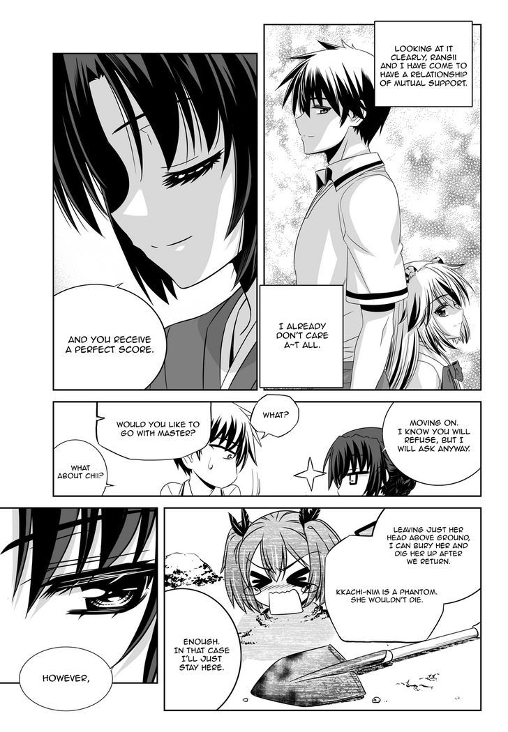 My Love Tiger Chapter 52 page 14 - Chapter 52