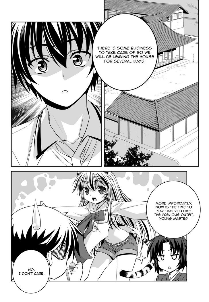 My Love Tiger Chapter 52 page 3 - Chapter 52