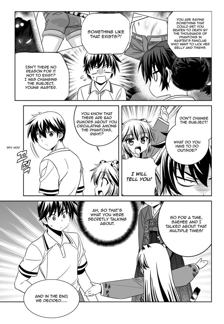 My Love Tiger Chapter 52 page 4 - Chapter 52