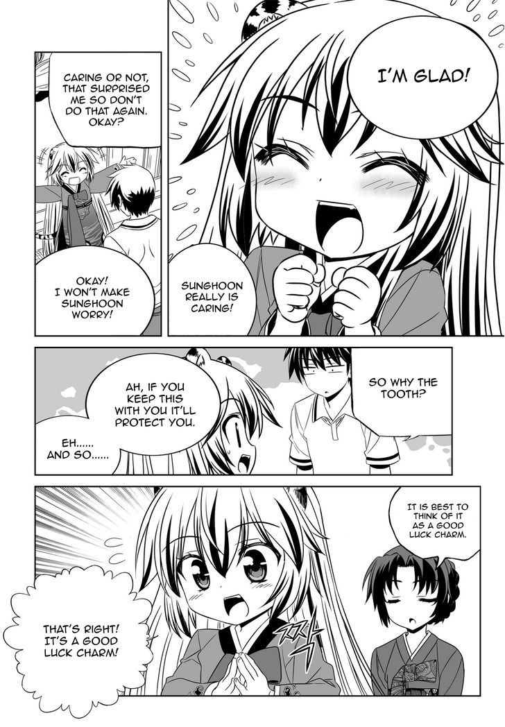 My Love Tiger Chapter 53 page 10 - Chapter 53