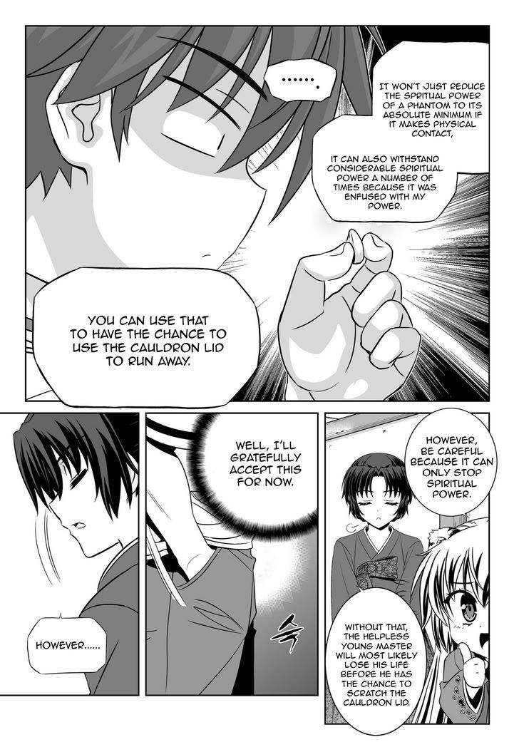 My Love Tiger Chapter 53 page 11 - Chapter 53