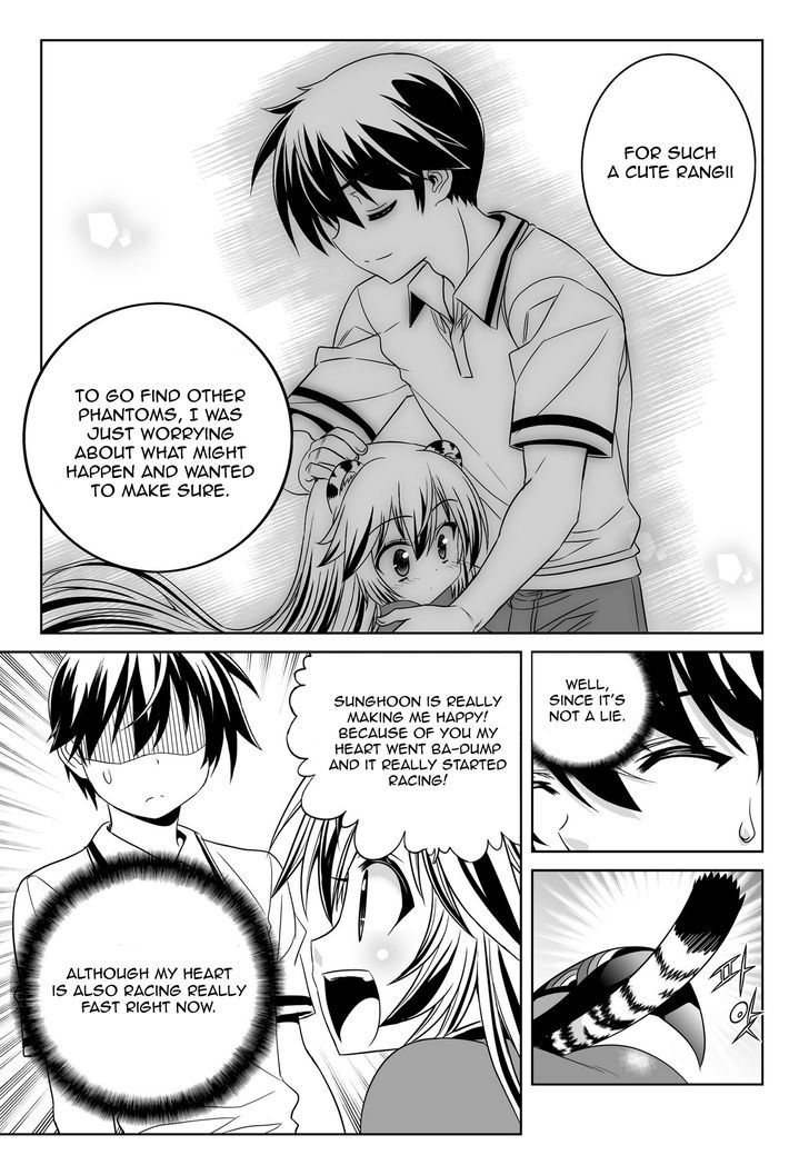 My Love Tiger Chapter 53 page 3 - Chapter 53