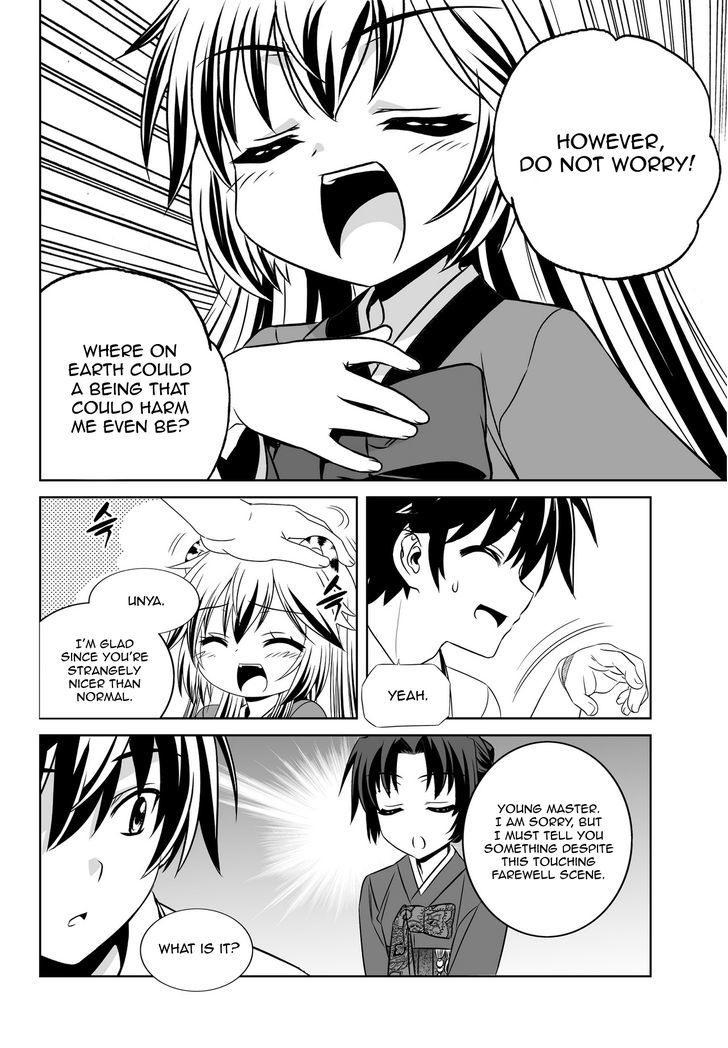My Love Tiger Chapter 53 page 4 - Chapter 53