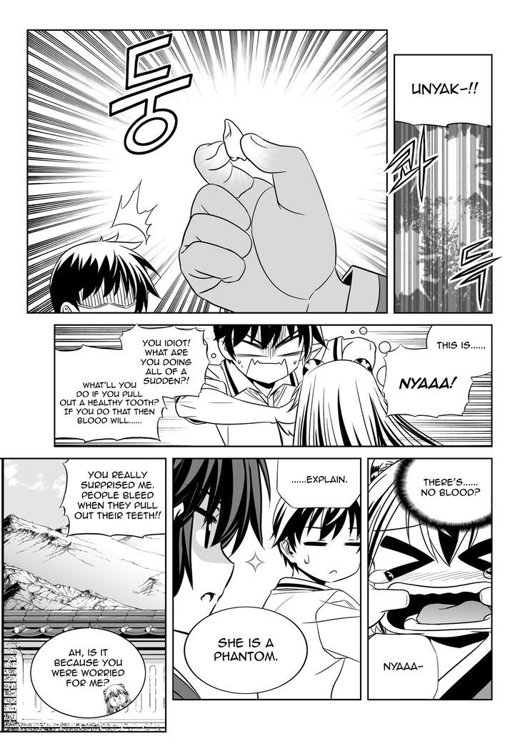 My Love Tiger Chapter 53 page 9 - Chapter 53
