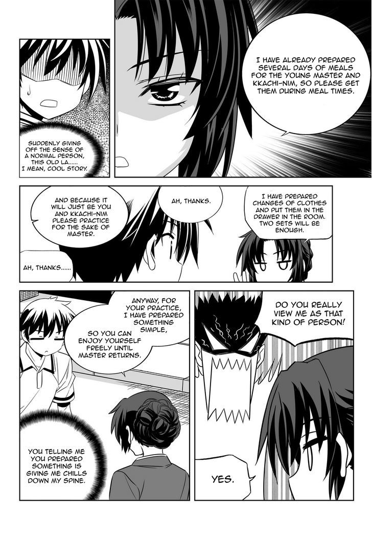 My Love Tiger Chapter 54 page 11 - Chapter 54