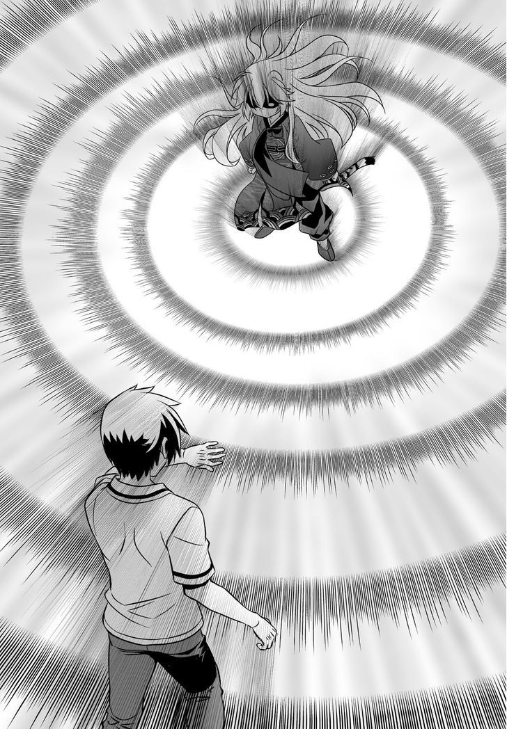 My Love Tiger Chapter 54 page 3 - Chapter 54