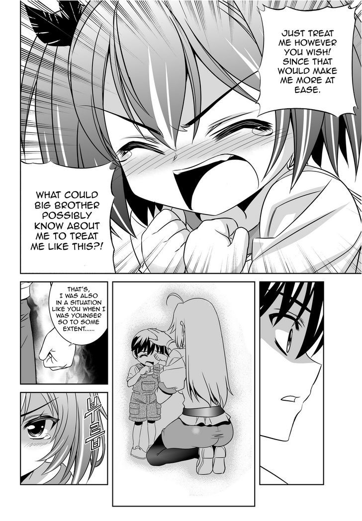 My Love Tiger Chapter 55 page 12 - Chapter 55