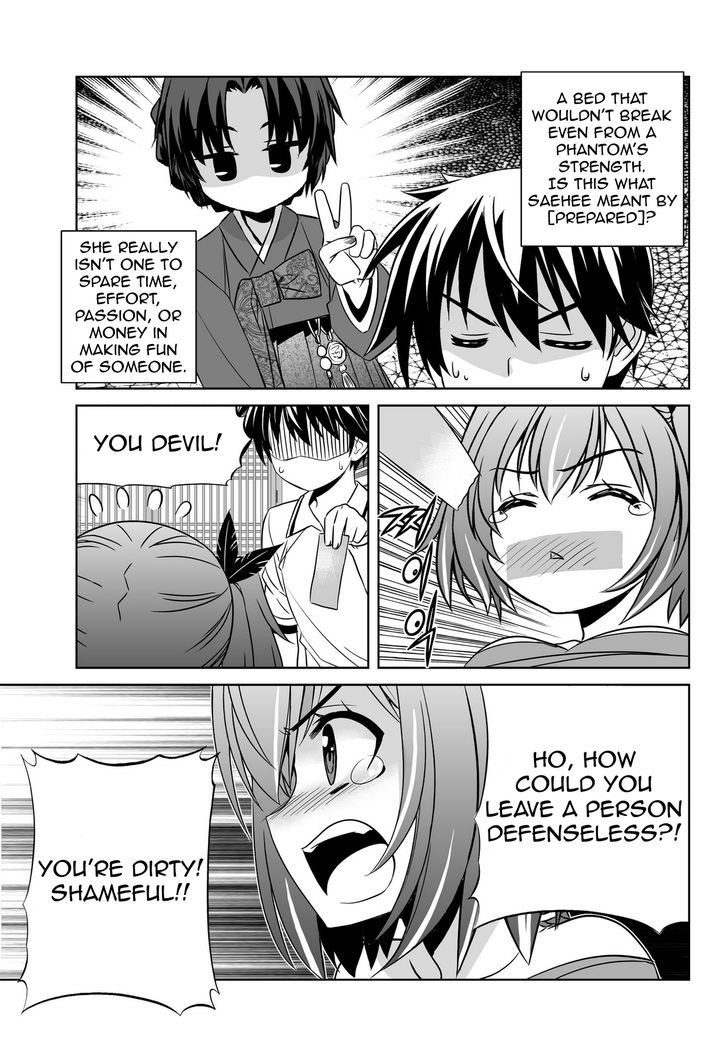 My Love Tiger Chapter 55 page 3 - Chapter 55