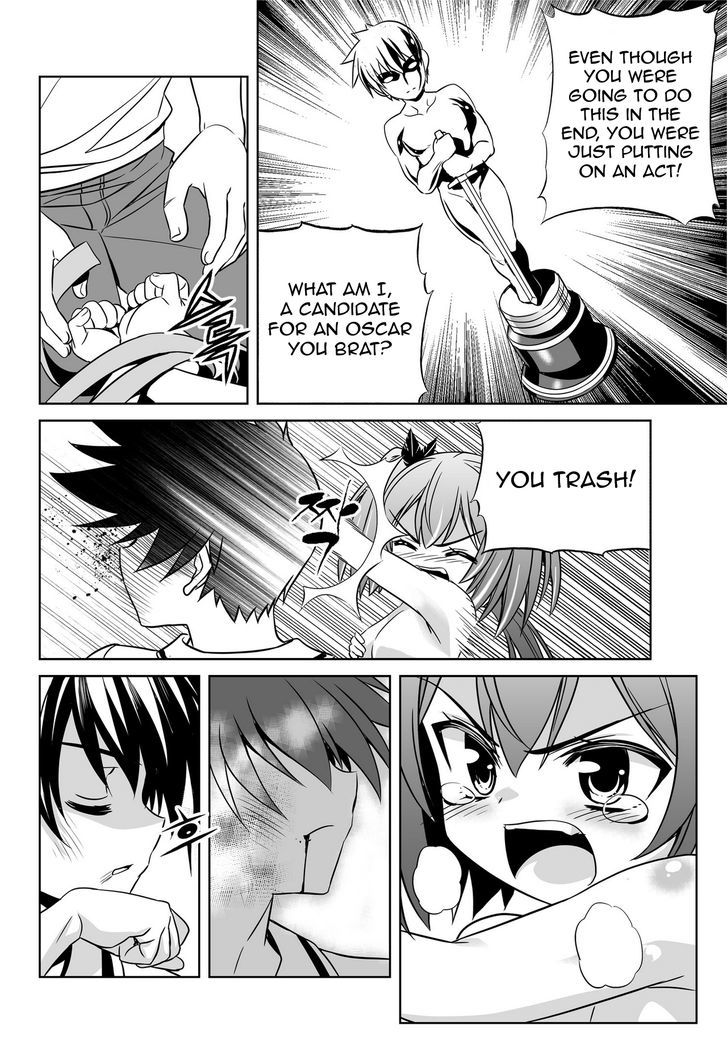 My Love Tiger Chapter 55 page 4 - Chapter 55