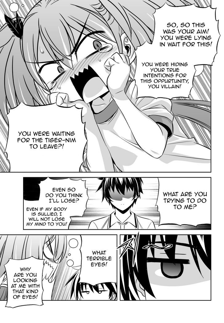 My Love Tiger Chapter 55 page 7 - Chapter 55