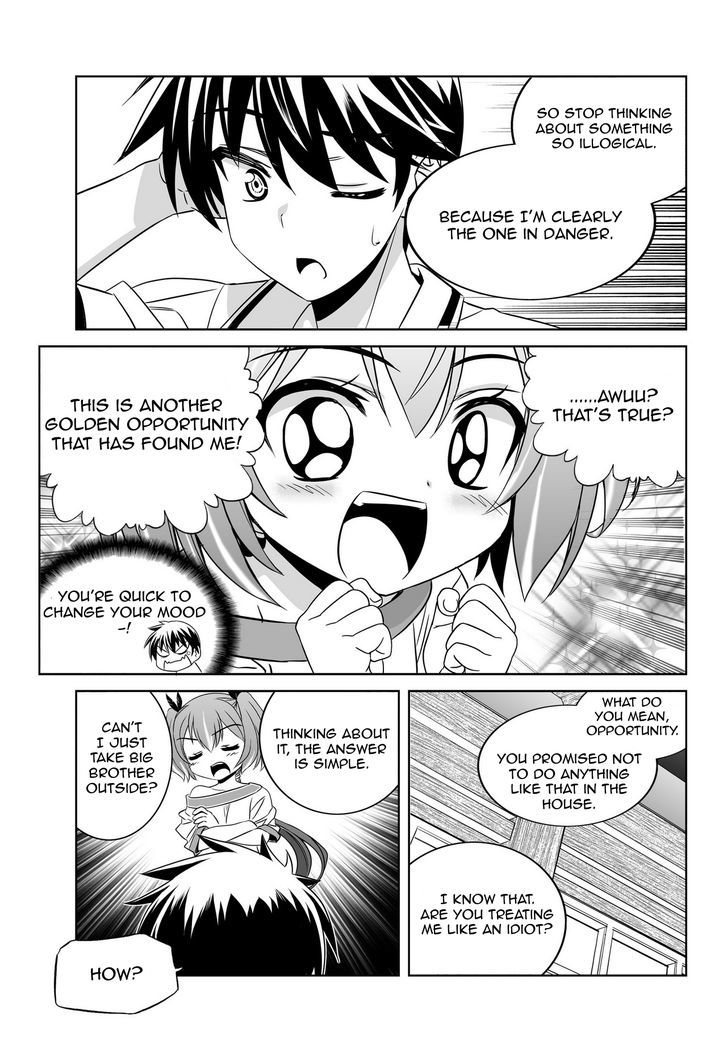 My Love Tiger Chapter 55 page 9 - Chapter 55