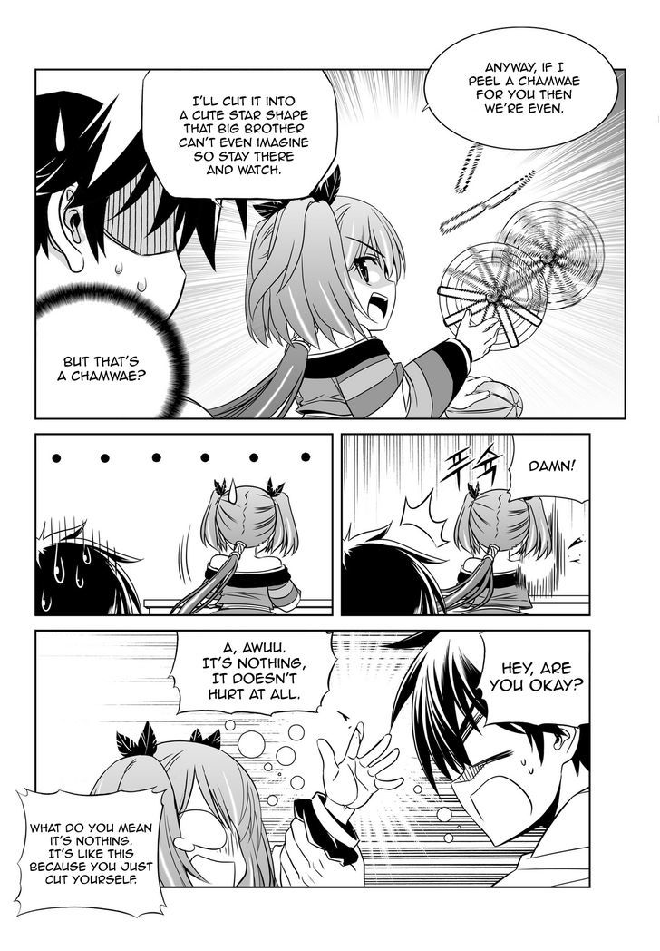 My Love Tiger Chapter 56 page 10 - Chapter 56