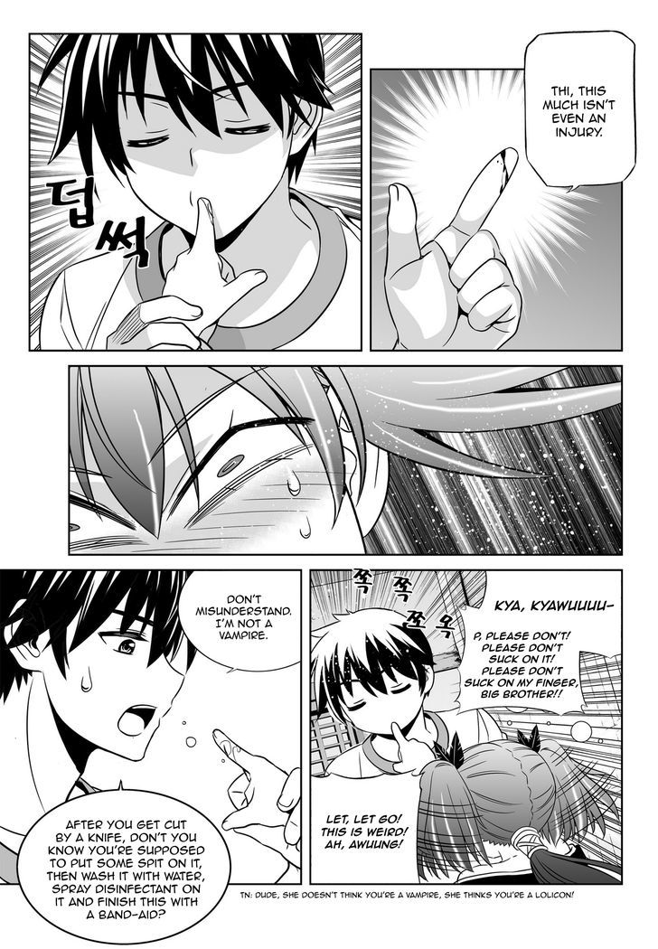 My Love Tiger Chapter 56 page 11 - Chapter 56