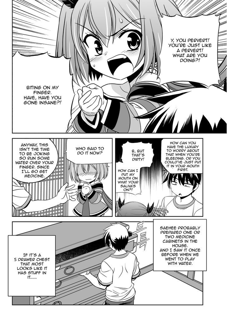 My Love Tiger Chapter 56 page 12 - Chapter 56