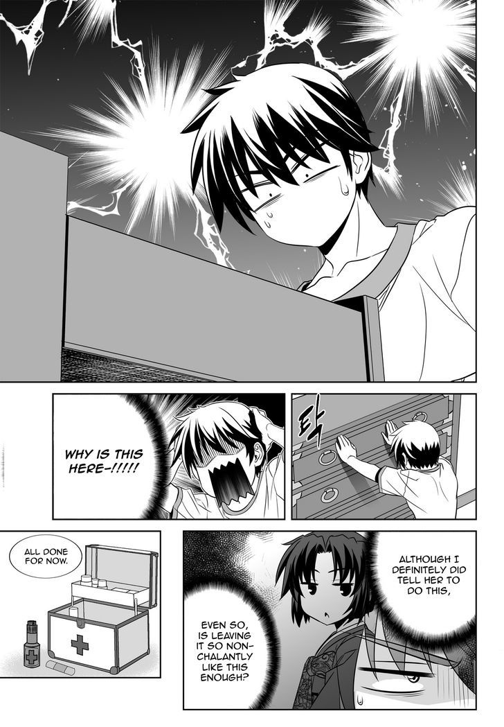 My Love Tiger Chapter 56 page 13 - Chapter 56