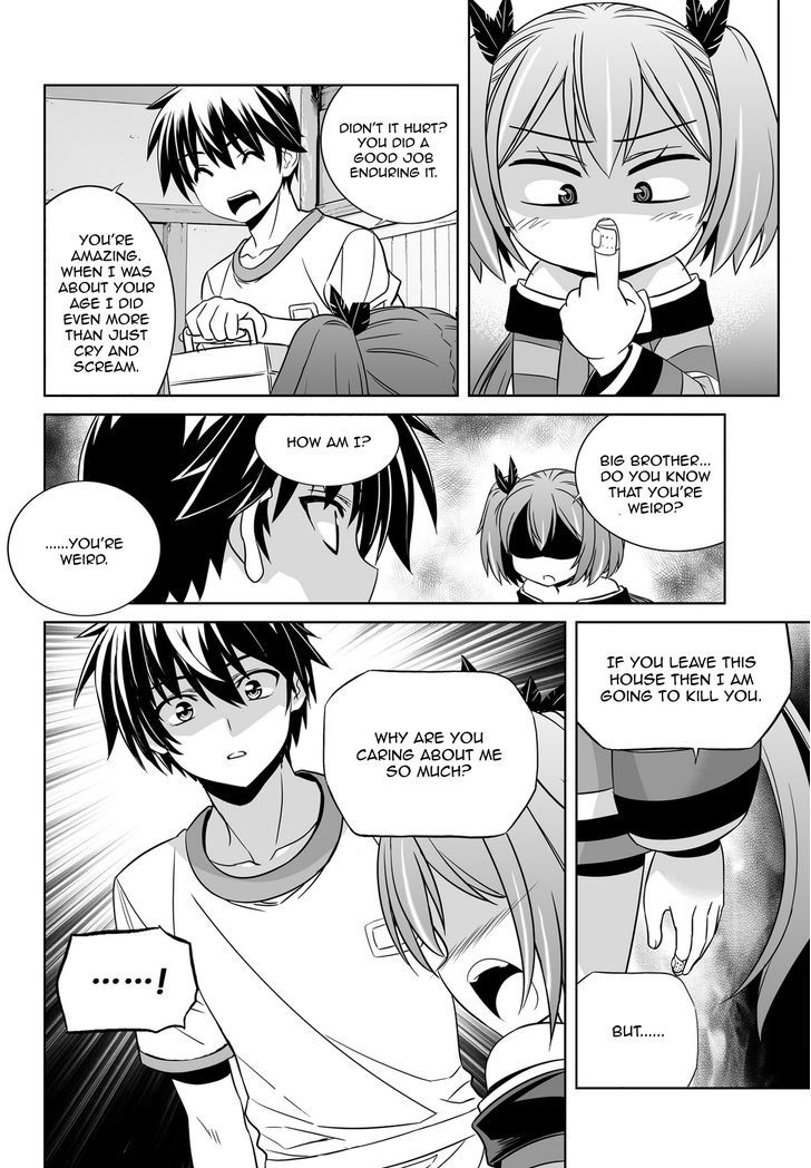 My Love Tiger Chapter 56 page 14 - Chapter 56