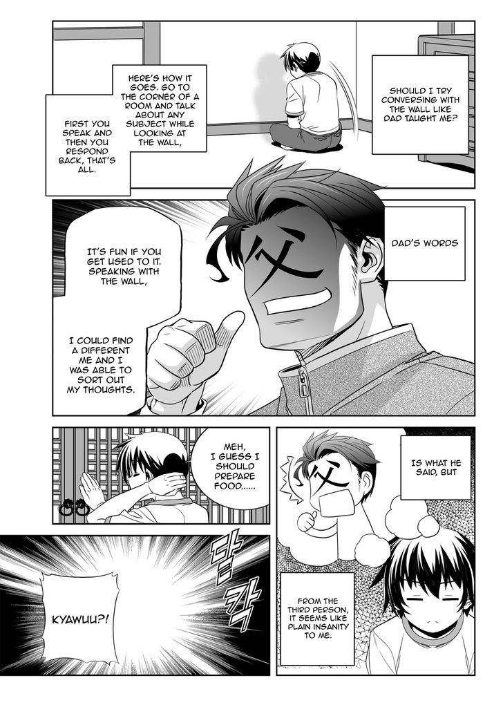 My Love Tiger Chapter 56 page 3 - Chapter 56