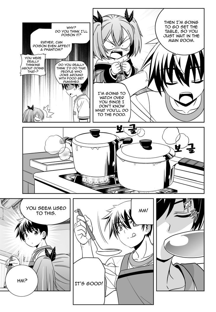 My Love Tiger Chapter 56 page 5 - Chapter 56