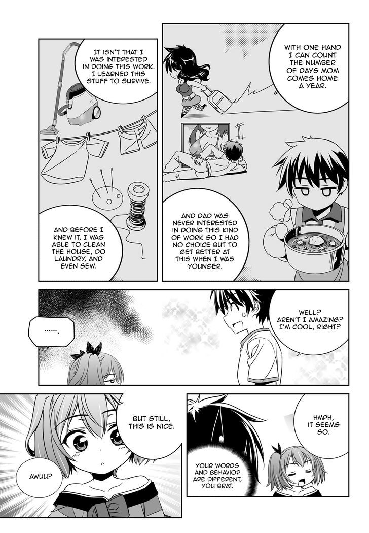 My Love Tiger Chapter 56 page 7 - Chapter 56