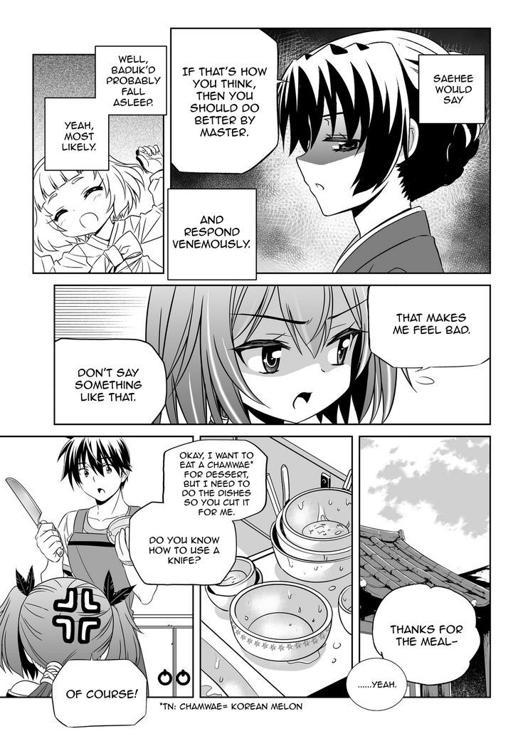 My Love Tiger Chapter 56 page 9 - Chapter 56