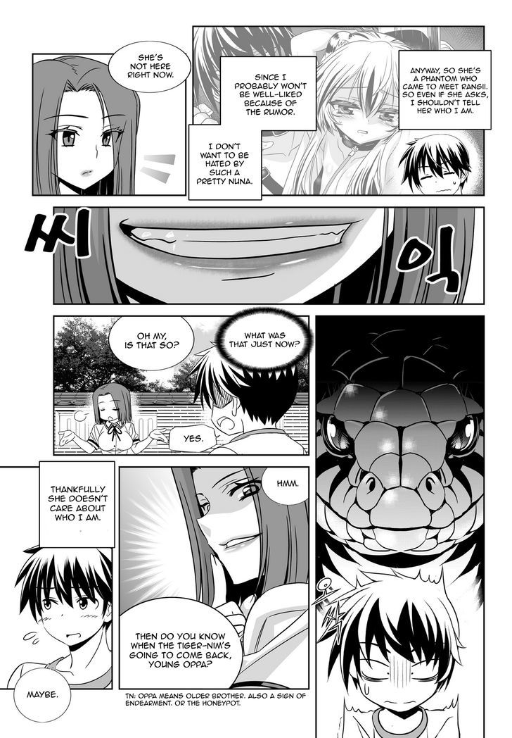 My Love Tiger Chapter 57 page 11 - Chapter 57