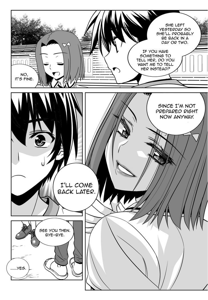 My Love Tiger Chapter 57 page 12 - Chapter 57