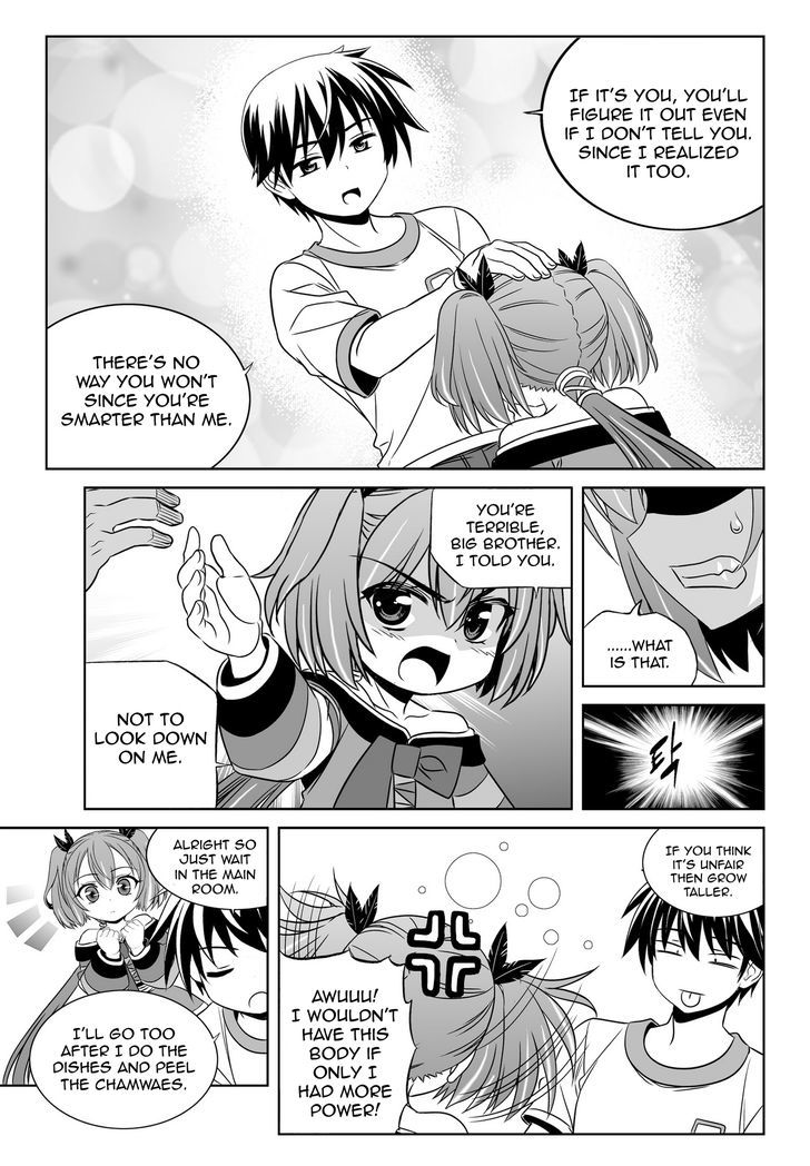 My Love Tiger Chapter 57 page 5 - Chapter 57