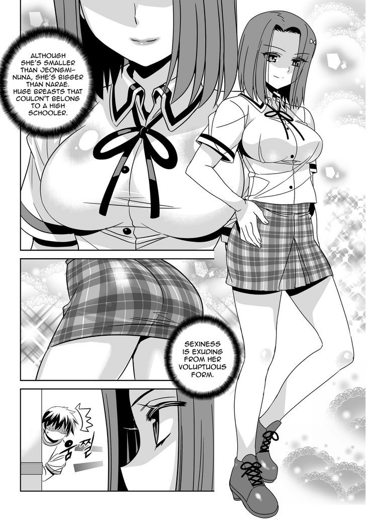 My Love Tiger Chapter 57 page 8 - Chapter 57
