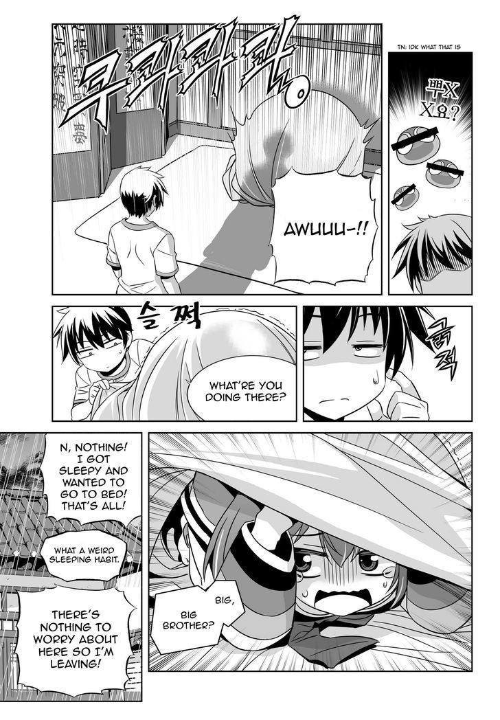 My Love Tiger Chapter 58 page 13 - Chapter 58