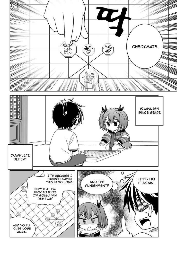 My Love Tiger Chapter 58 page 2 - Chapter 58