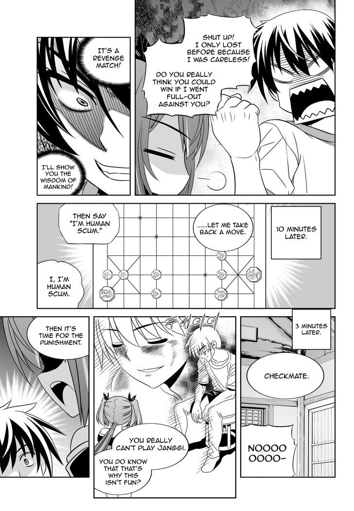 My Love Tiger Chapter 58 page 3 - Chapter 58