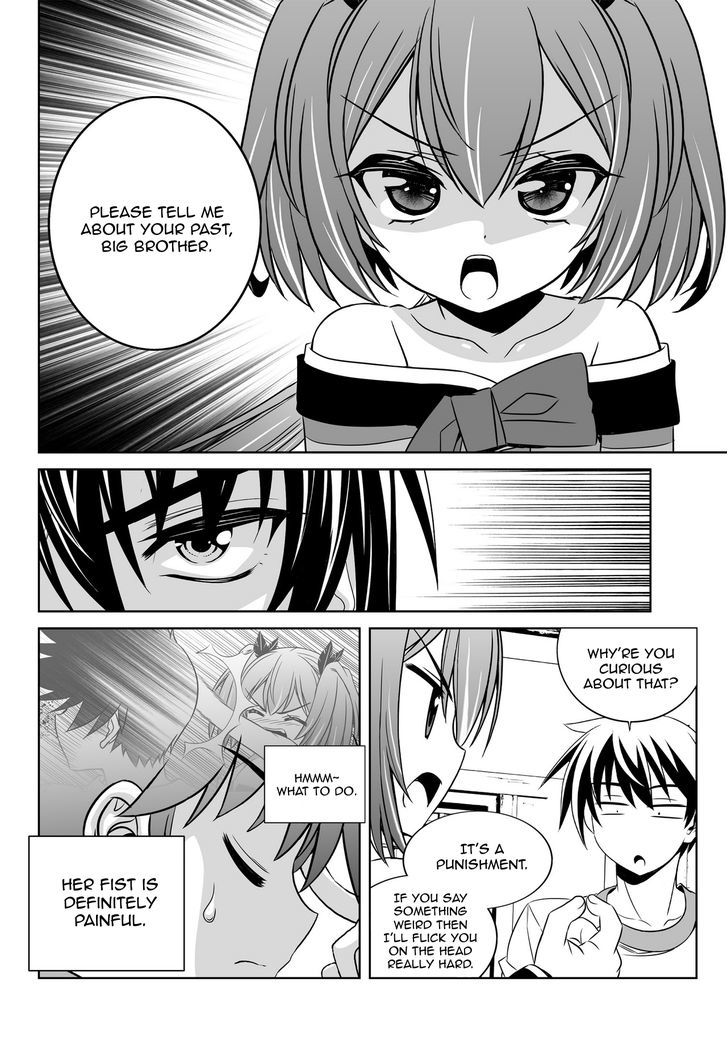My Love Tiger Chapter 58 page 4 - Chapter 58