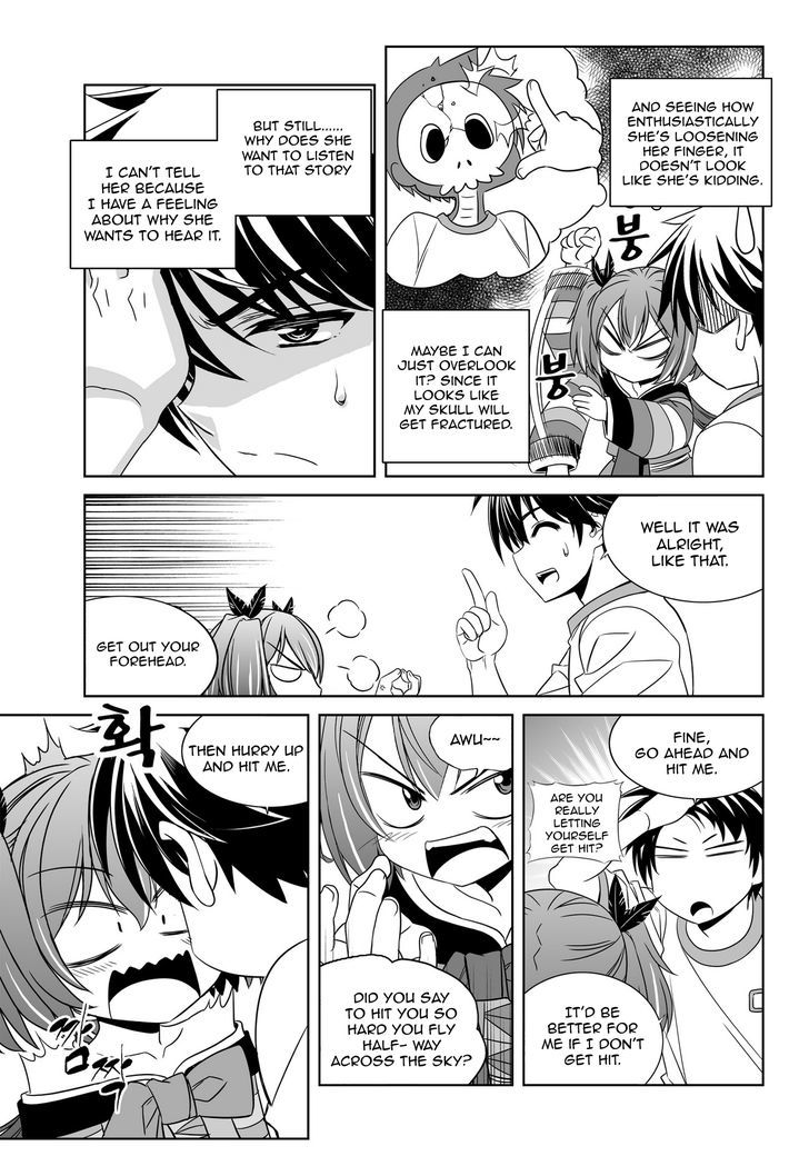 My Love Tiger Chapter 58 page 5 - Chapter 58