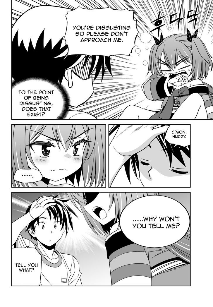 My Love Tiger Chapter 58 page 6 - Chapter 58