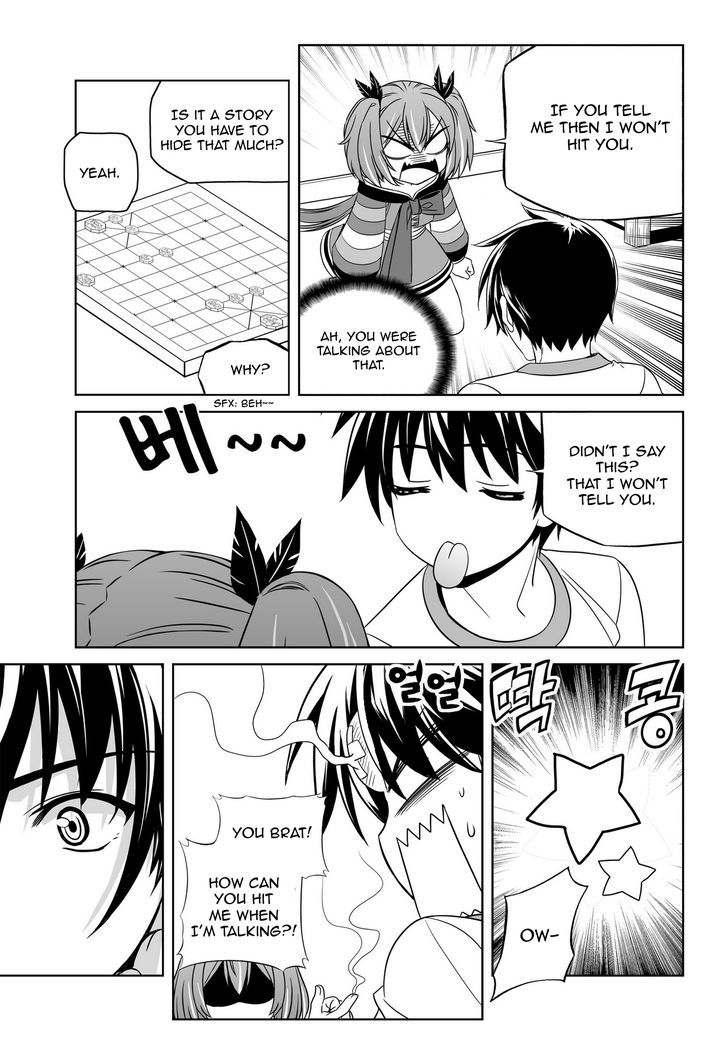 My Love Tiger Chapter 58 page 7 - Chapter 58