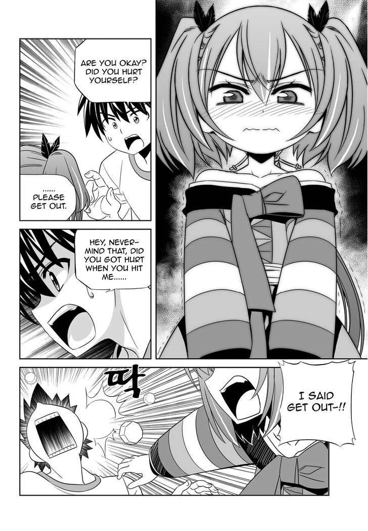 My Love Tiger Chapter 58 page 8 - Chapter 58
