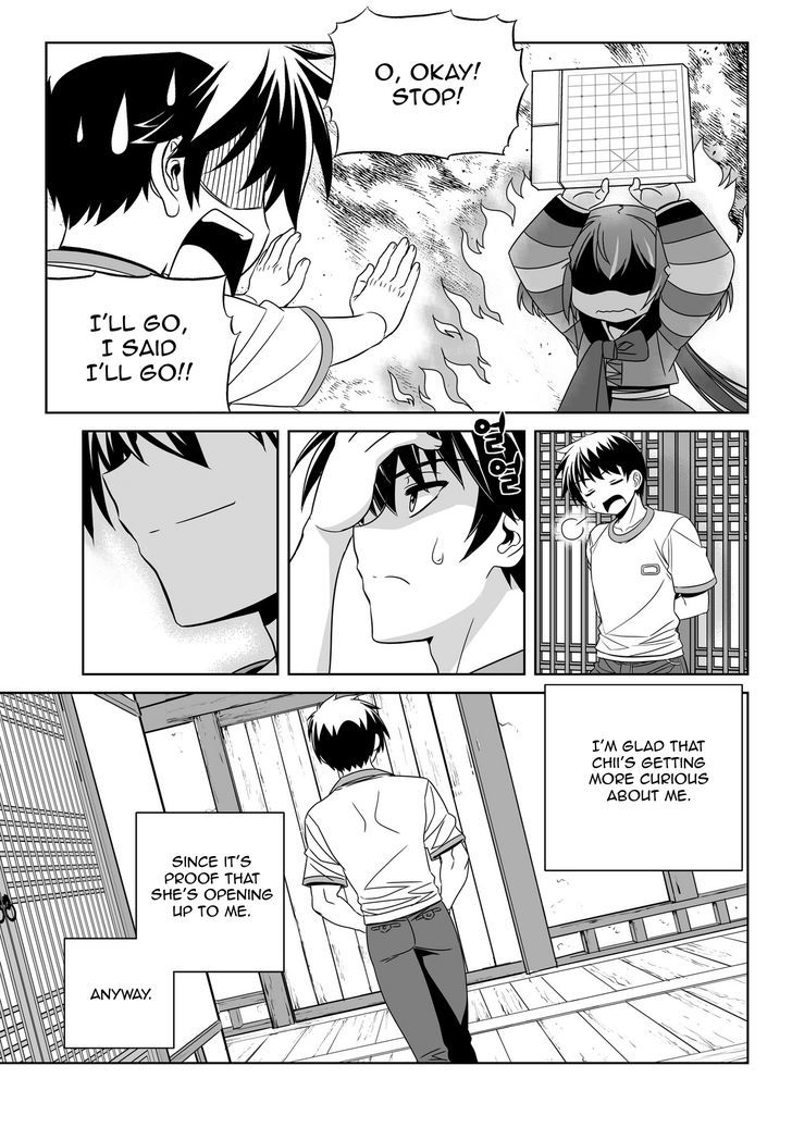My Love Tiger Chapter 58 page 9 - Chapter 58