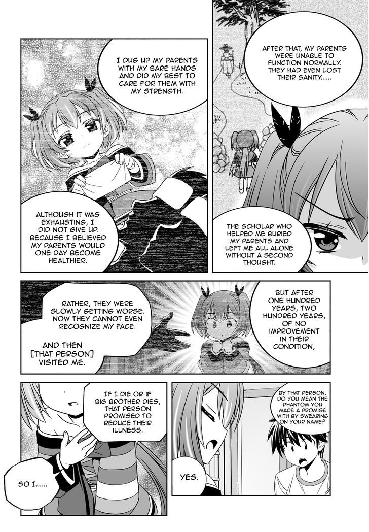 My Love Tiger Chapter 59 page 12 - Chapter 59