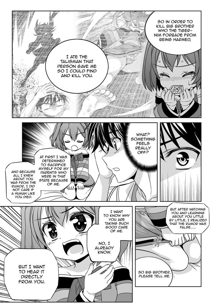 My Love Tiger Chapter 59 page 13 - Chapter 59
