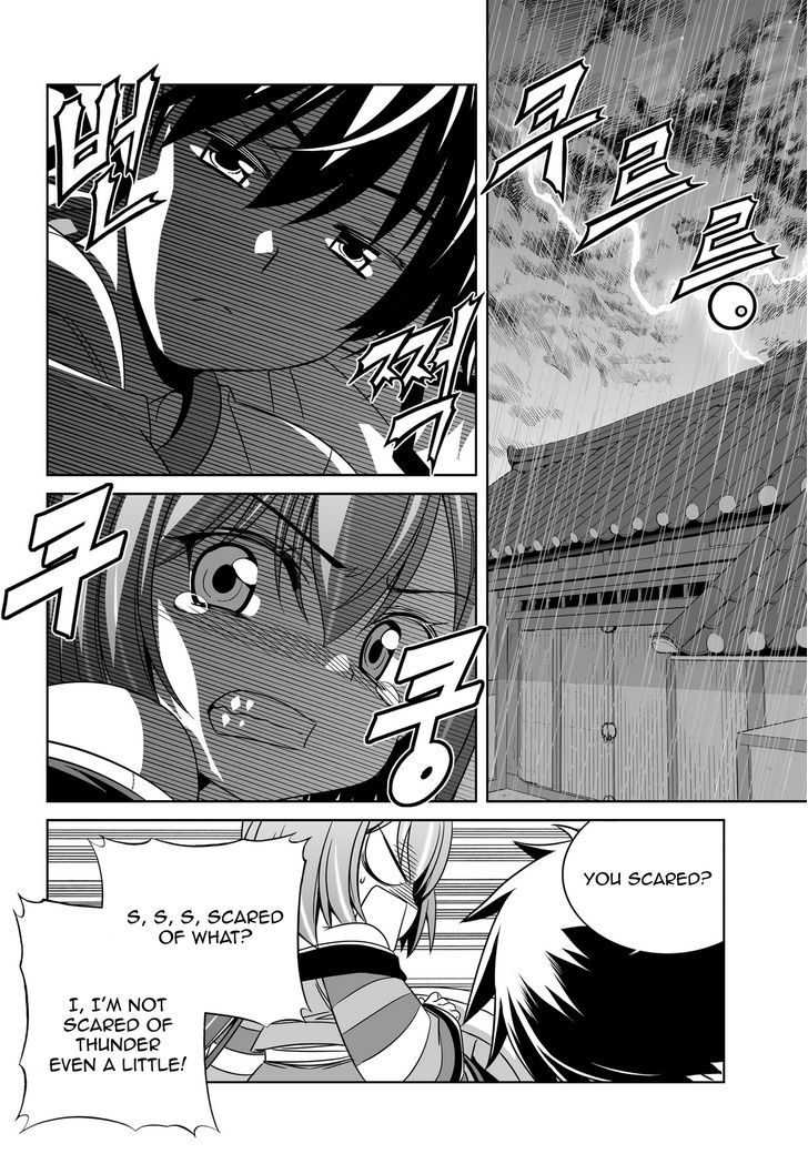 My Love Tiger Chapter 59 page 2 - Chapter 59