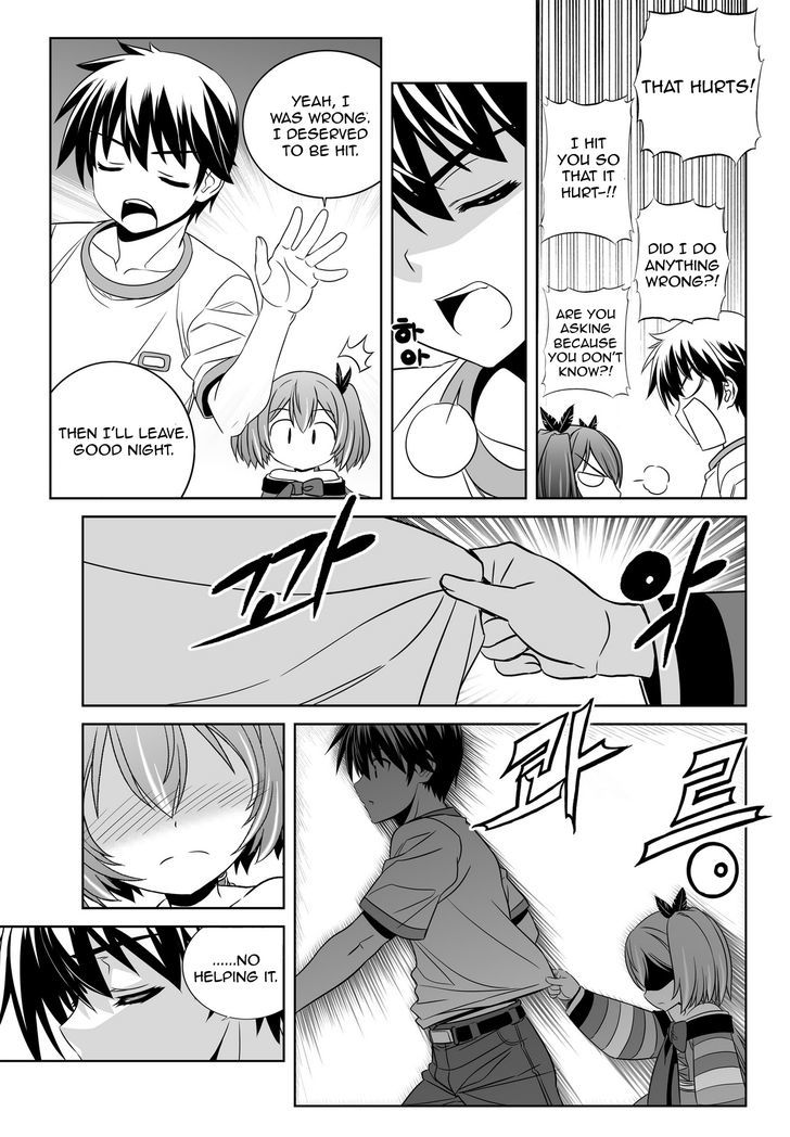 My Love Tiger Chapter 59 page 5 - Chapter 59