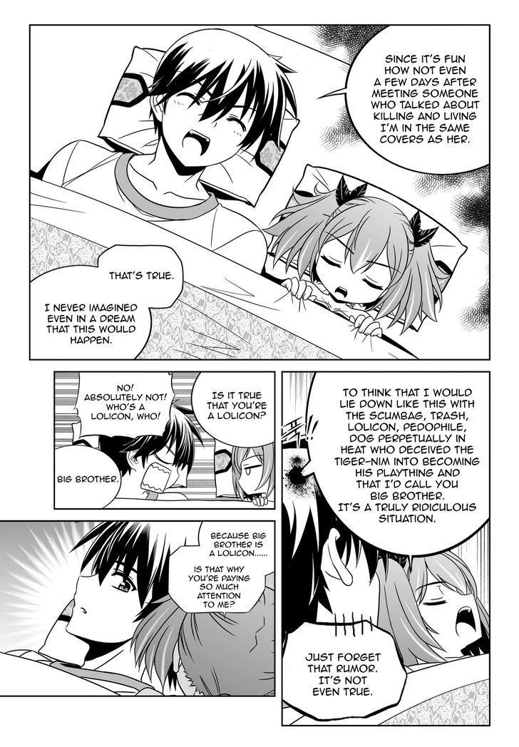 My Love Tiger Chapter 59 page 7 - Chapter 59