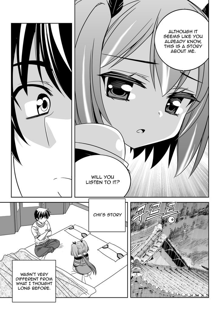 My Love Tiger Chapter 59 page 9 - Chapter 59