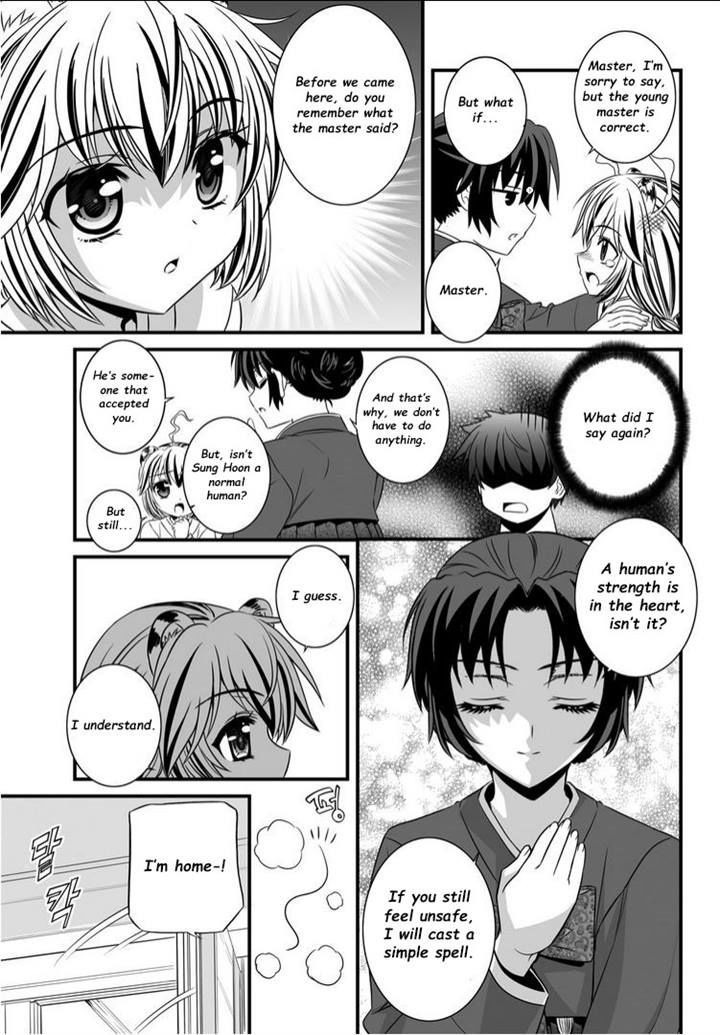 My Love Tiger Chapter 6 page 11 - Chapter 6