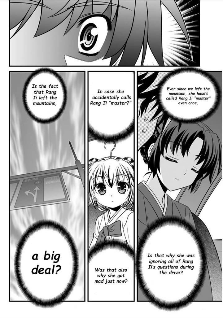 My Love Tiger Chapter 6 page 6 - Chapter 6