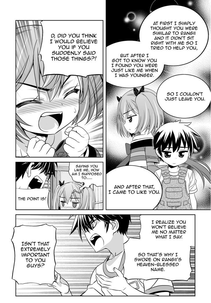 My Love Tiger Chapter 60 page 10 - Chapter 60