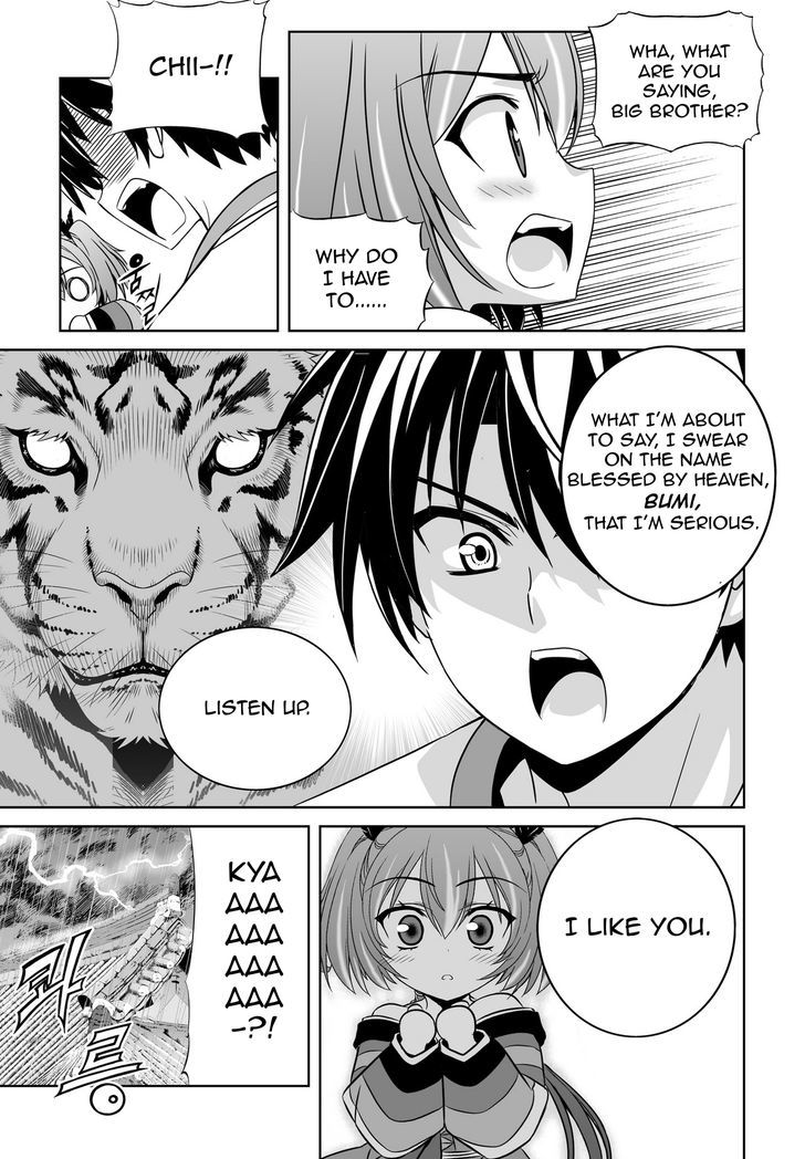 My Love Tiger Chapter 60 page 9 - Chapter 60