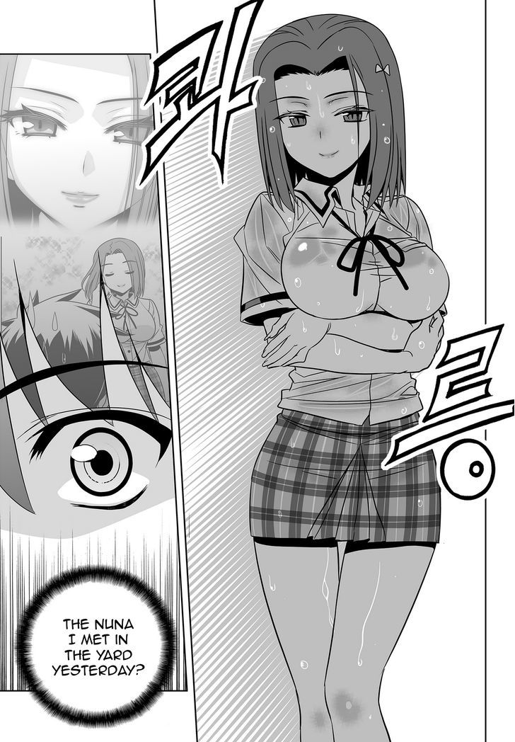 My Love Tiger Chapter 61.2 page 3 - Chapter 61 : (v2) Read Online