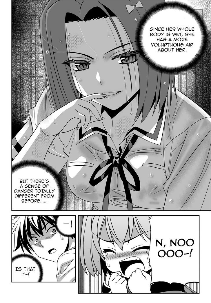 My Love Tiger Chapter 61.2 page 4 - Chapter 61 : (v2) Read Online