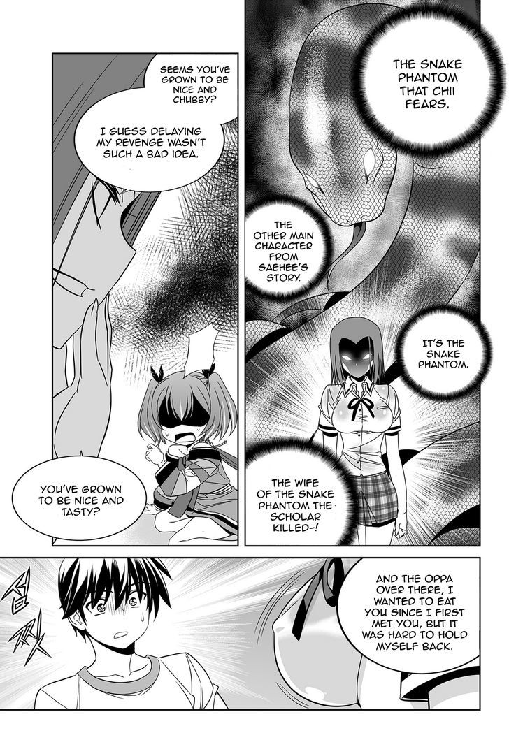 My Love Tiger Chapter 61.2 page 5 - Chapter 61 : (v2) Read Online